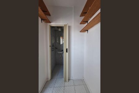 Apartamento à venda com 63m², 2 quartos e 1 vagaQuarto de Serviço