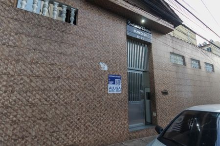 Apartamento para alugar com 49m², 2 quartos e sem vagaFachada do Prédio