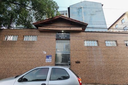 Apartamento para alugar com 49m², 2 quartos e sem vagaFachada do Prédio