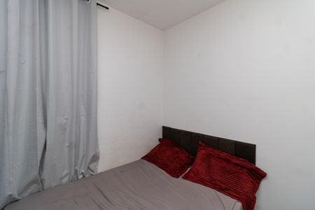 Apartamento para alugar com 32m², 2 quartos e sem vaga Apartamento para alugar com 32m², 2 quartos e sem vagaQuarto 2