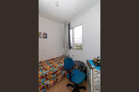 Apartamento para alugar com 32m², 2 quartos e sem vaga Apartamento para alugar com 32m², 2 quartos e sem vagaQuarto 1