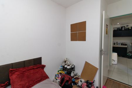 Apartamento para alugar com 32m², 2 quartos e sem vaga Apartamento para alugar com 32m², 2 quartos e sem vagaQuarto 2