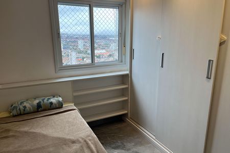 Apartamento para alugar com 96m², 2 quartos e 2 vagas Apartamento para alugar com 96m², 2 quartos e 2 vagasSuite 1