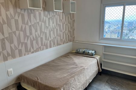 Apartamento para alugar com 96m², 2 quartos e 2 vagas Apartamento para alugar com 96m², 2 quartos e 2 vagasSuite 1
