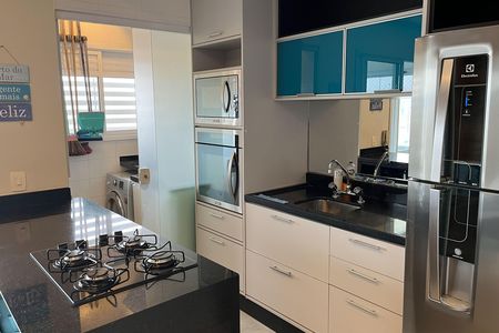 Apartamento para alugar com 96m², 2 quartos e 2 vagas Apartamento para alugar com 96m², 2 quartos e 2 vagasCozinha e Área de Serviço