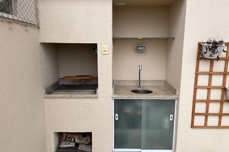 Apartamento para alugar com 96m², 2 quartos e 2 vagas Apartamento para alugar com 96m², 2 quartos e 2 vagasVaranda da Suite 2