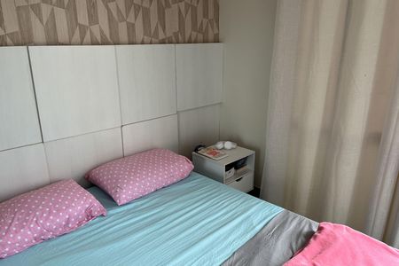 Apartamento para alugar com 96m², 2 quartos e 2 vagas Apartamento para alugar com 96m², 2 quartos e 2 vagasSuite 2