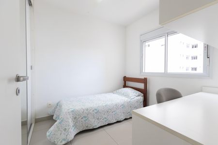 Apartamento à venda com 126m², 3 quartos e 2 vagas Apartamento à venda com 126m², 3 quartos e 2 vagasQuarto 2