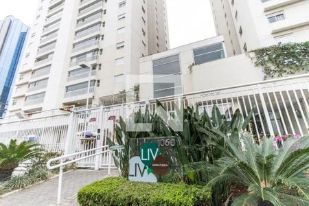 Apartamento à venda com 126m², 3 quartos e 2 vagas Apartamento à venda com 126m², 3 quartos e 2 vagasFachada do Condomínio