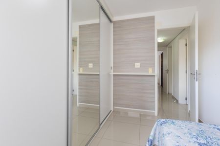 Apartamento à venda com 126m², 3 quartos e 2 vagas Apartamento à venda com 126m², 3 quartos e 2 vagasQuarto 3