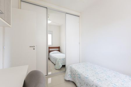 Apartamento à venda com 126m², 3 quartos e 2 vagas Apartamento à venda com 126m², 3 quartos e 2 vagasQuarto 2