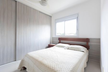 Apartamento à venda com 126m², 3 quartos e 2 vagas Apartamento à venda com 126m², 3 quartos e 2 vagasQuarto 1 - Suite