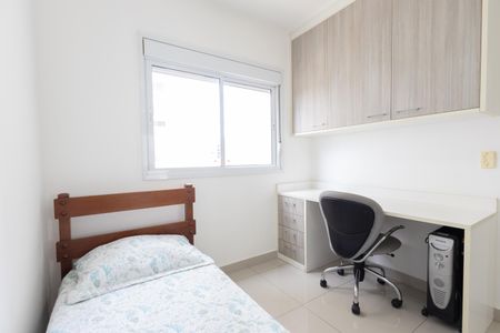 Apartamento à venda com 126m², 3 quartos e 2 vagas Apartamento à venda com 126m², 3 quartos e 2 vagasQuarto 2