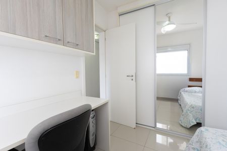 Apartamento à venda com 126m², 3 quartos e 2 vagas Apartamento à venda com 126m², 3 quartos e 2 vagasQuarto 2