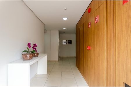 Apartamento à venda com 69m², 3 quartos e 1 vagaHall de entrada