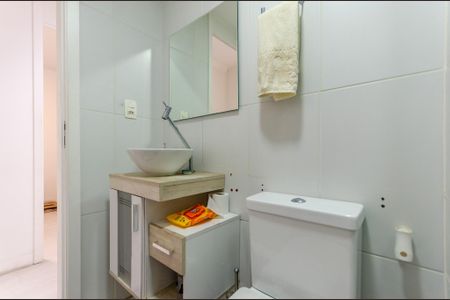 Apartamento à venda com 69m², 3 quartos e 1 vagaBanheiro