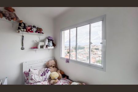 Apartamento à venda com 33m², 2 quartos e sem vagaQuarto 1