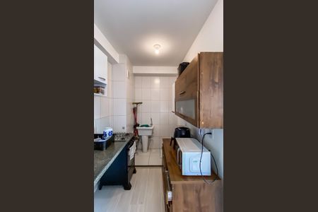 Apartamento à venda com 33m², 2 quartos e sem vagaCozinha / Area de serviço