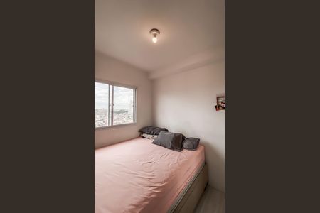 Apartamento à venda com 33m², 2 quartos e sem vagaQuarto 2