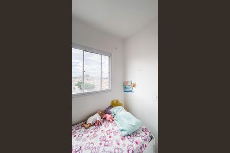 Quarto 1 de apartamento à venda com 2 quartos, 33m² em Vila Pierina, São Paulo