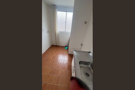 Apartamento à venda com 2 quartos, 45m² em Santo Amaro, São Paulo
