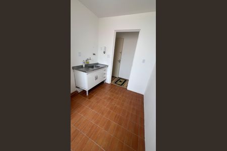 Apartamento à venda com 2 quartos, 45m² em Santo Amaro, São Paulo