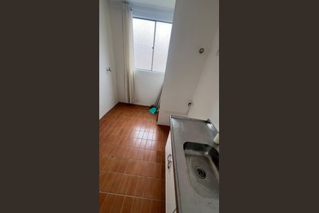 Apartamento à venda com 2 quartos, 45m² em Santo Amaro, São Paulo