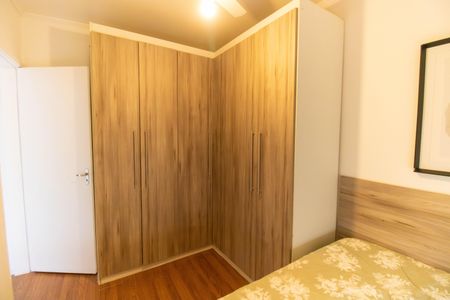Apartamento para alugar com 70m², 2 quartos e 1 vagaQuarto 2