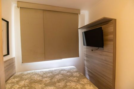 Apartamento para alugar com 70m², 2 quartos e 1 vagaQuarto 2