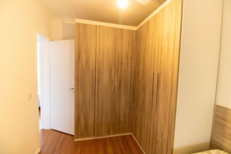 Apartamento para alugar com 70m², 2 quartos e 1 vagaQuarto 2