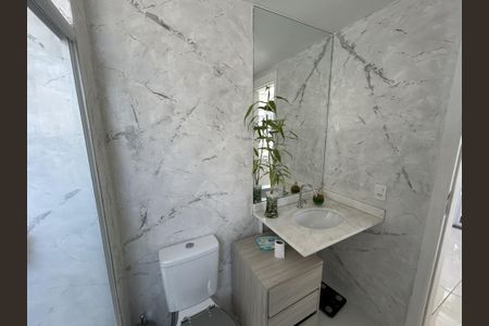 Apartamento à venda com 138m², 2 quartos e 1 vagaBanheiro Social