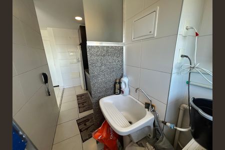 Apartamento à venda com 138m², 2 quartos e 1 vagaÁrea de Serviço