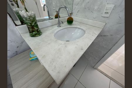 Apartamento à venda com 138m², 2 quartos e 1 vagaBanheiro Social