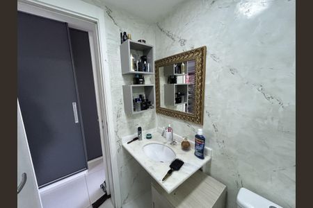 Apartamento à venda com 138m², 2 quartos e 1 vagaBanheiro da Suíte