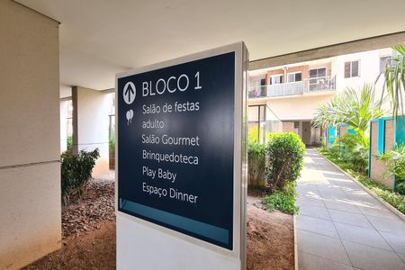 Apartamento à venda com 138m², 2 quartos e 1 vaga Apartamento à venda com 138m², 2 quartos e 1 vagaÁrea comum