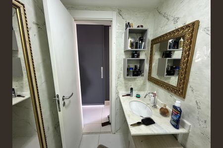 Apartamento à venda com 138m², 2 quartos e 1 vagaBanheiro da Suíte