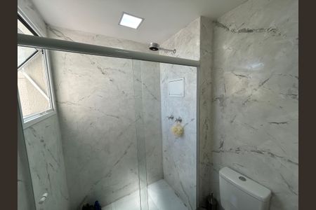 Apartamento à venda com 138m², 2 quartos e 1 vagaBanheiro Social