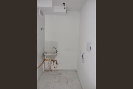 Apartamento para alugar com 32m², 2 quartos e sem vaga Apartamento para alugar com 32m², 2 quartos e sem vagaDetalhe - Área de Serviço