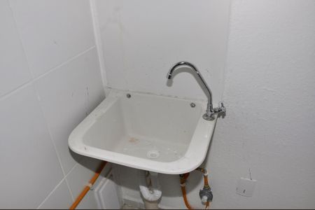 Apartamento para alugar com 32m², 2 quartos e sem vaga Apartamento para alugar com 32m², 2 quartos e sem vagaDetalhe - Área de Serviço