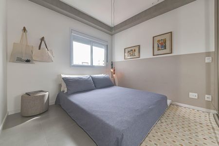 Apartamento para alugar com 42m², 1 quarto e 1 vagaQuarto