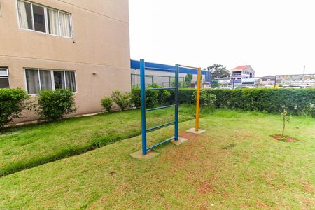 Apartamento para alugar com 44m², 2 quartos e 1 vaga Apartamento para alugar com 44m², 2 quartos e 1 vagaFitness externo