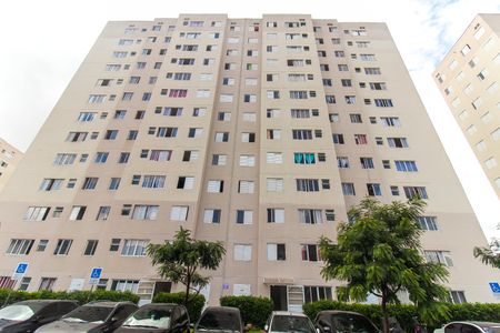 Apartamento para alugar com 44m², 2 quartos e 1 vaga Apartamento para alugar com 44m², 2 quartos e 1 vagaFachada do bloco