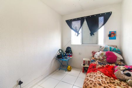 Apartamento para alugar com 44m², 2 quartos e 1 vaga Apartamento para alugar com 44m², 2 quartos e 1 vagaQuarto 2