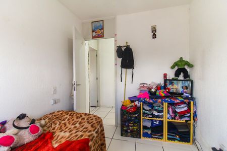 Apartamento para alugar com 44m², 2 quartos e 1 vaga Apartamento para alugar com 44m², 2 quartos e 1 vagaQuarto 2