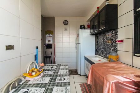 Apartamento para alugar com 44m², 2 quartos e 1 vaga Apartamento para alugar com 44m², 2 quartos e 1 vagaCozinha e Área de Serviço