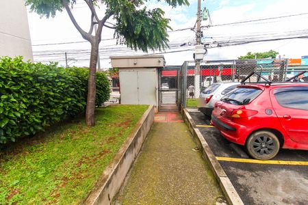 Apartamento para alugar com 44m², 2 quartos e 1 vaga Apartamento para alugar com 44m², 2 quartos e 1 vagaEntrada