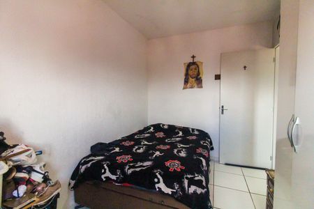 Apartamento para alugar com 44m², 2 quartos e 1 vaga Apartamento para alugar com 44m², 2 quartos e 1 vagaQuarto 1