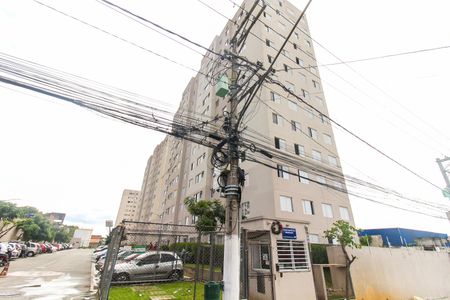 Apartamento para alugar com 44m², 2 quartos e 1 vaga Apartamento para alugar com 44m², 2 quartos e 1 vagaFachada