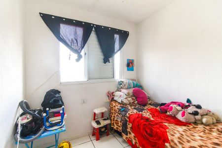 Apartamento para alugar com 44m², 2 quartos e 1 vaga Apartamento para alugar com 44m², 2 quartos e 1 vagaQuarto 2