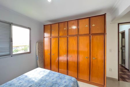 Quarto 1 de apartamento para alugar com 3 quartos, 77m² em Ipiranga, São Paulo